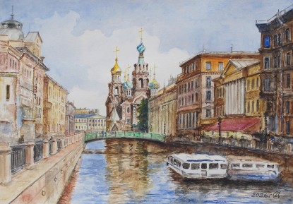 Петербург. Канал Грибоедова